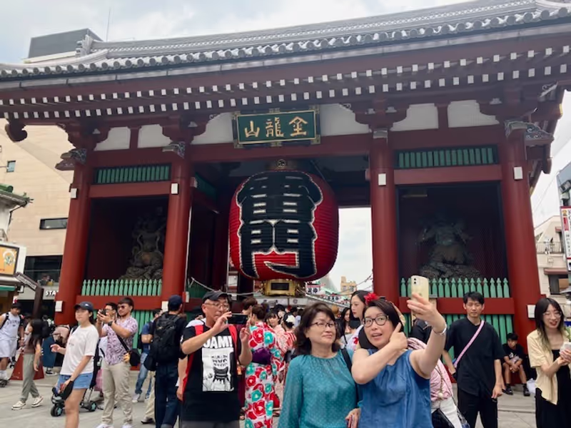 Tokyo Private Tour - Kaminarimon