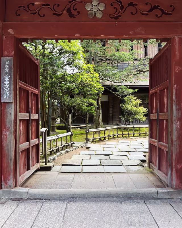 Kanazawa Private Tour - Kenroku-en Garden