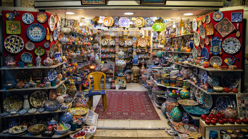Doha Private Tour - Souq Waqif