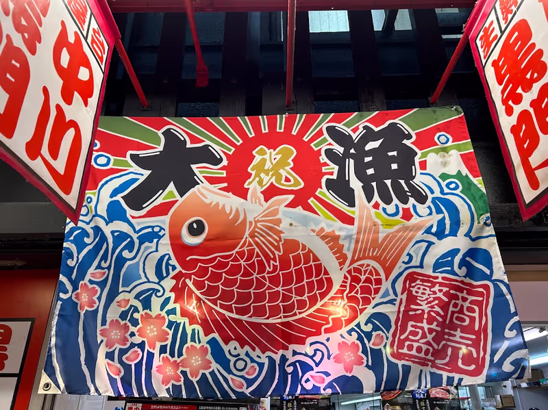 Osaka Private Tour - 