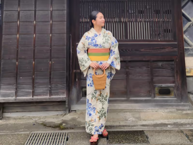 Aichi Private Tour - Yukata
