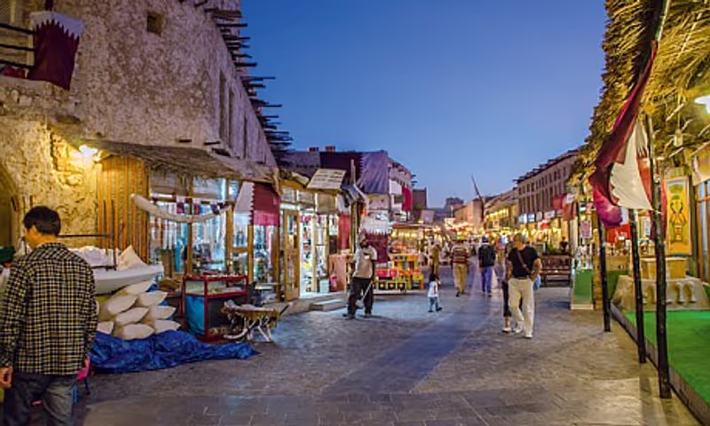 Doha Private Tour - Souq Waqif
