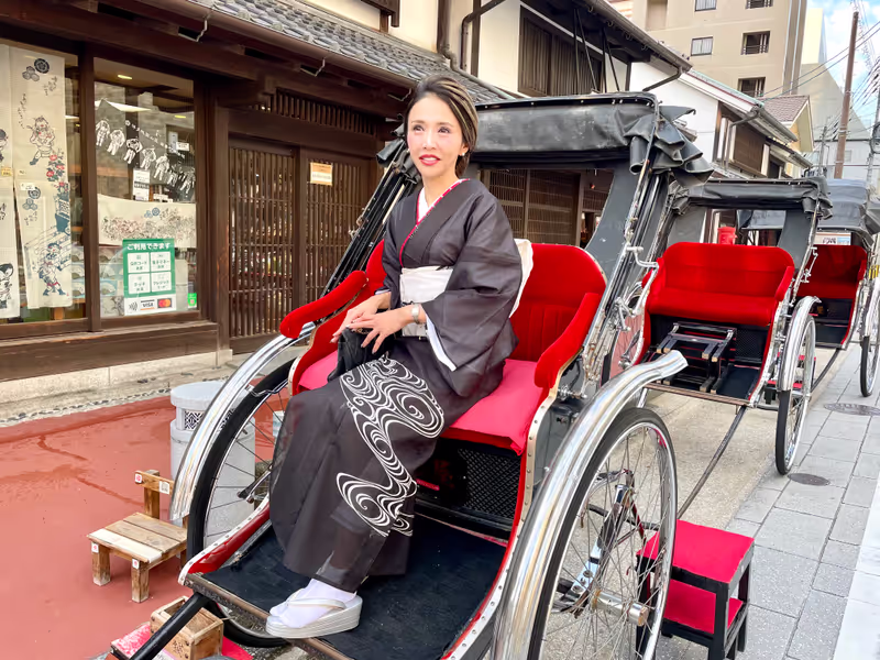 Fukuoka Private Tour - 
