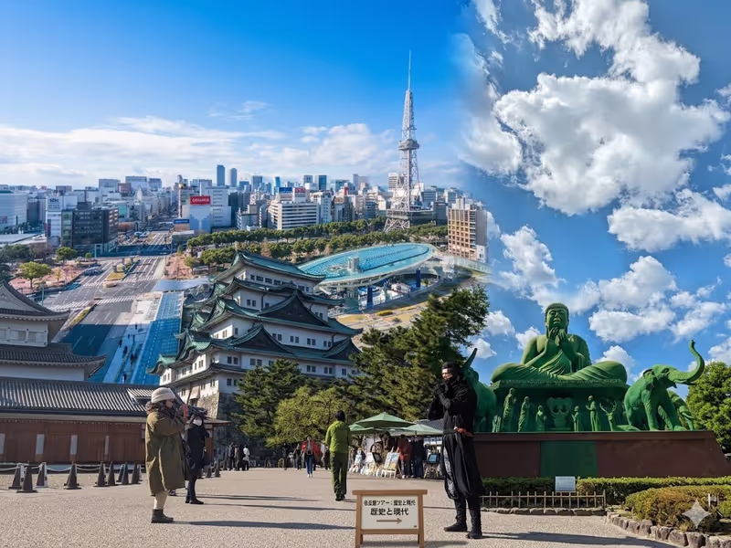 Nagoya Private Tour - 