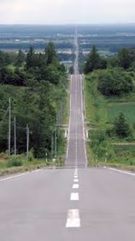 Other Hokkaido Locations Private Tour - 