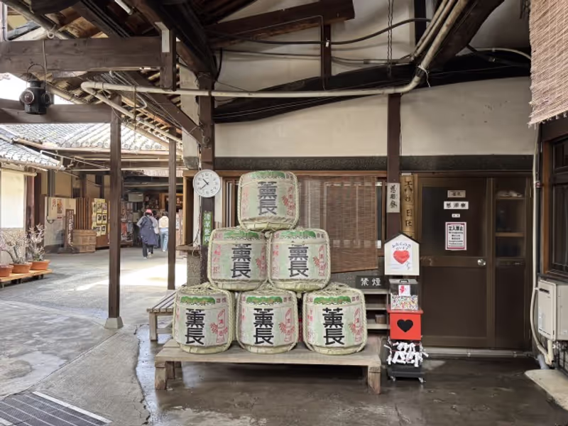 Fukuoka Private Tour - Sake Brewery (Sakagura)