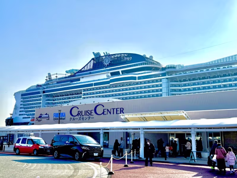 Fukuoka Private Tour - Hakata Port Central Pier Cruise Center