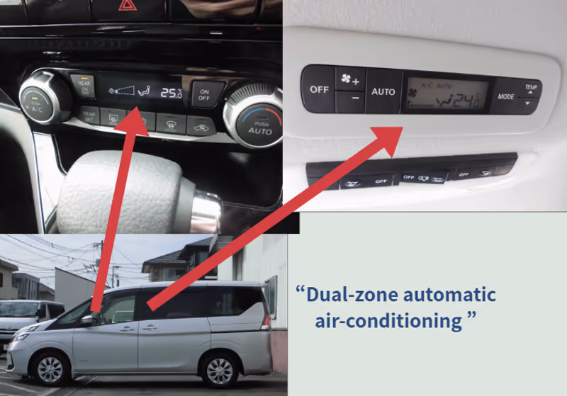 Fukuoka Private Tour - “front & rear automatic air-conditioning"