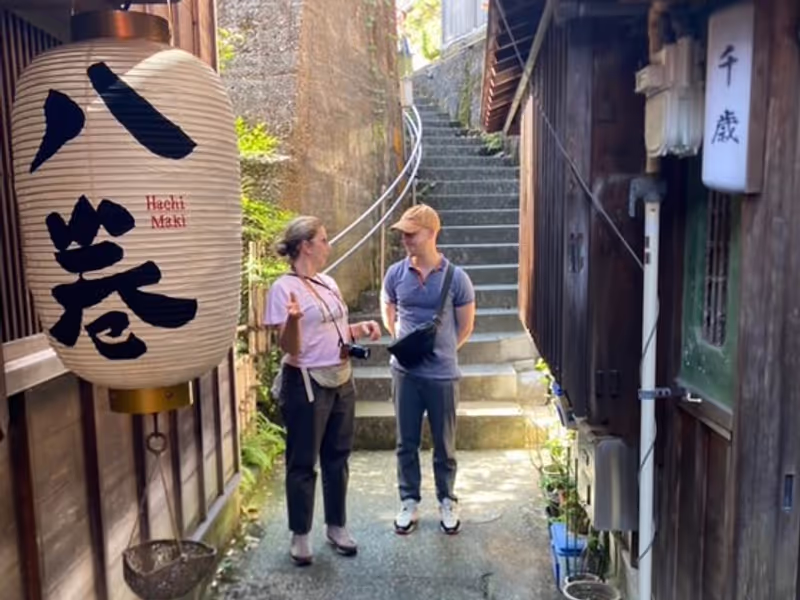 Kanazawa Private Tour - Explore little streets