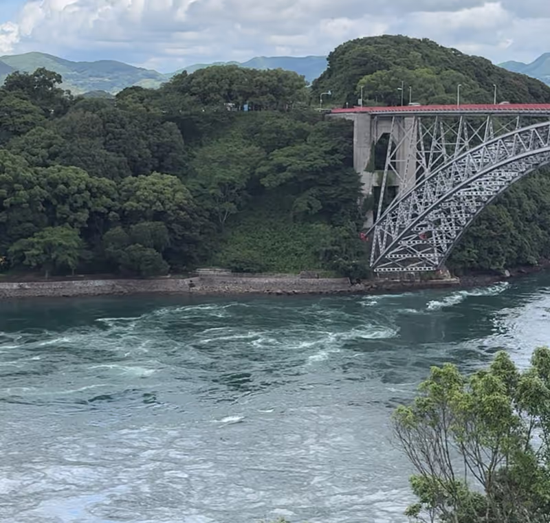 Nagasaki Private Tour - Saikaibashi Park Walk Deck