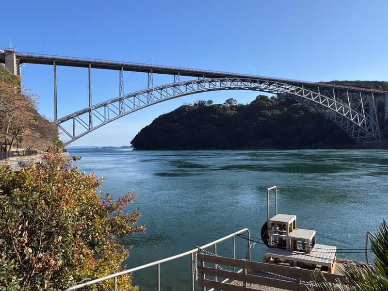 Nagasaki Private Tour - Saikaibashi Park Walk Deck