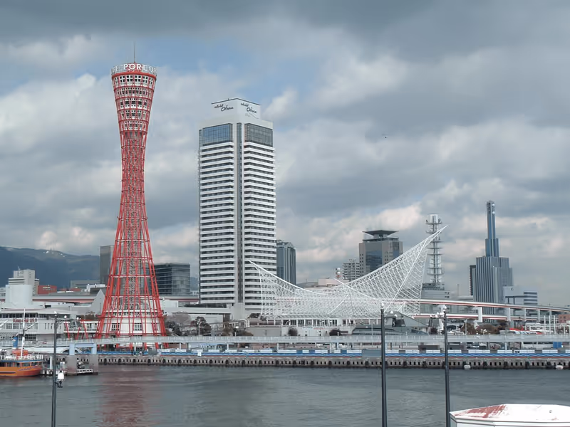 Kobe Private Tour - Kobe waterfront