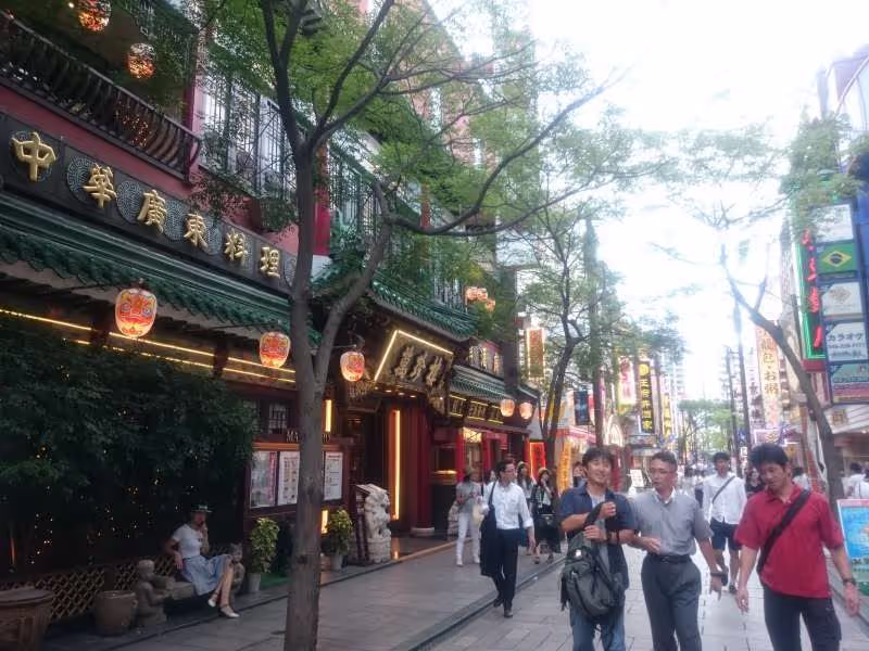Yokohama Private Tour - 