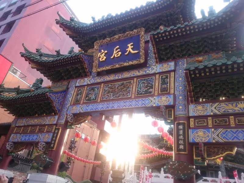 Yokohama Private Tour - 
