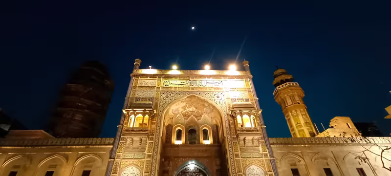 Lahore Private Tour - Wazir Khan Mosque