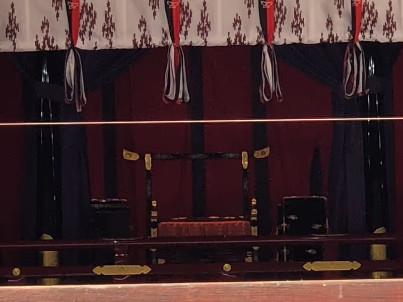 Kyoto Private Tour - Chrysanthemum Throne