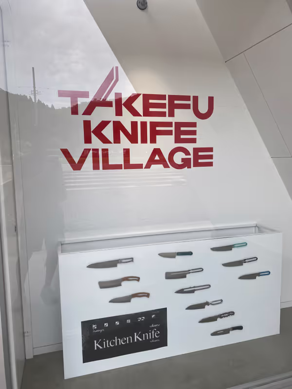 Kanazawa Private Tour - Takefu Knife Village