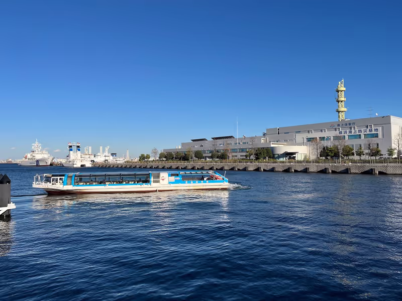 Yokohama Private Tour - Boat Cruising