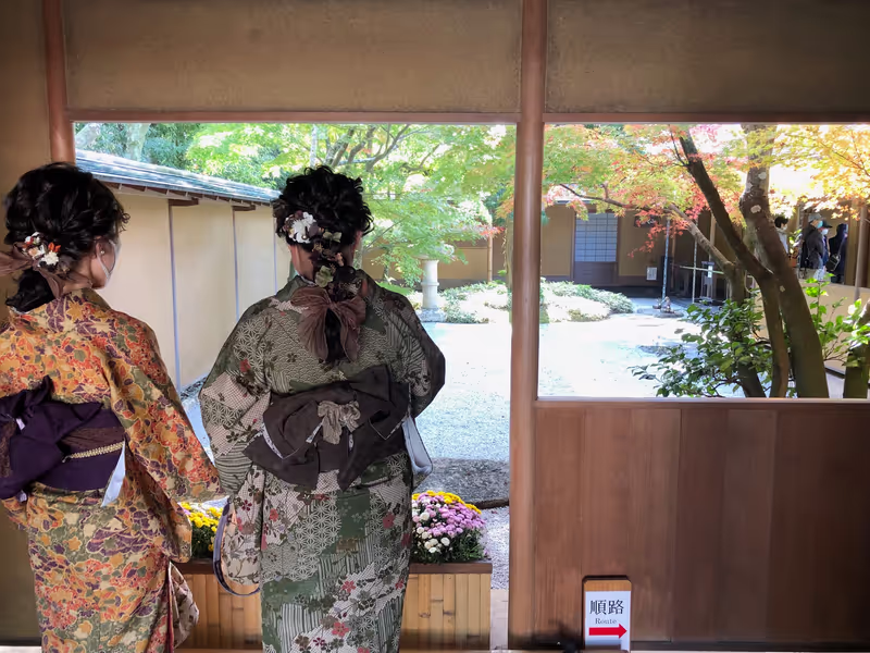 Kamakura Private Tour - women in traditional Kimono