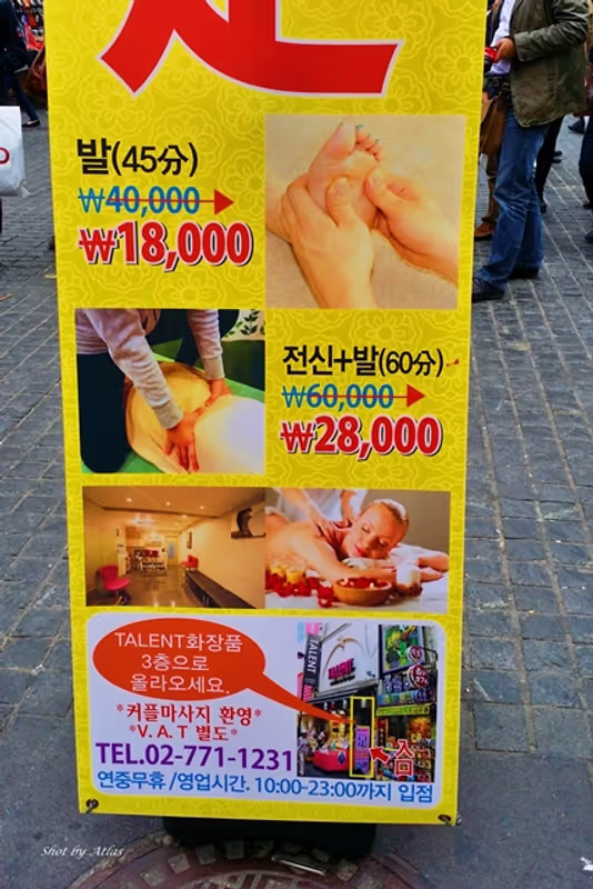 Seoul Private Tour - Myeongdong