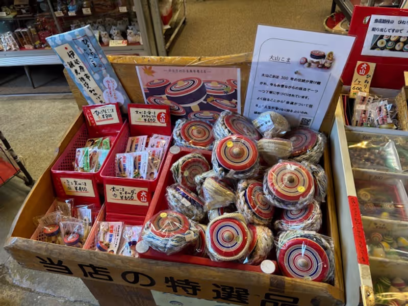 Kanagawa Private Tour - Oyama-koma(spinning tops)