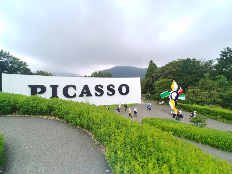 Hakone Private Tour - Hakone Openair Museum