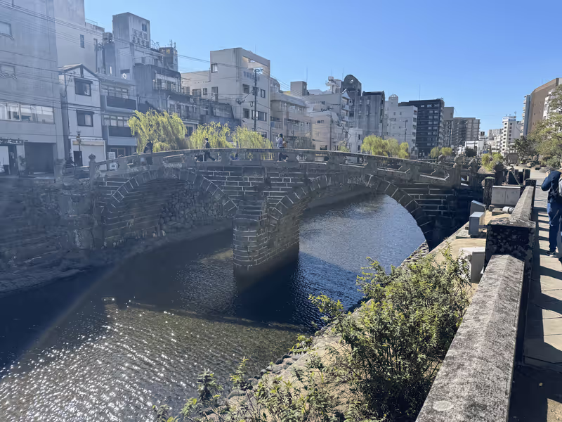Nagasaki Private Tour - Spectacles Bridge
