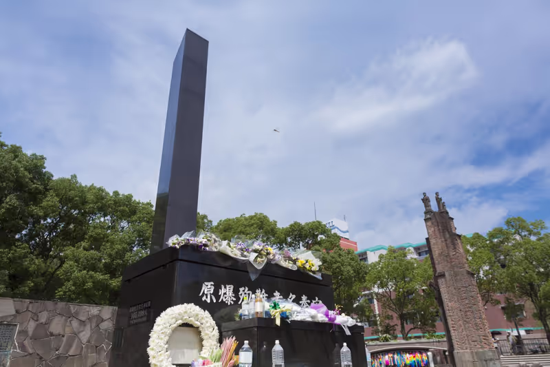 Fukuoka Private Tour - Hypocenter of the Atomic Bomb