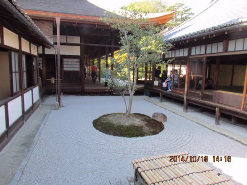 Kyoto Private Tour - a dry landscape garden at Kenninji Temple