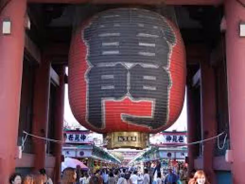 Tokyo Private Tour - Asakusa Kaminarimon Gate.