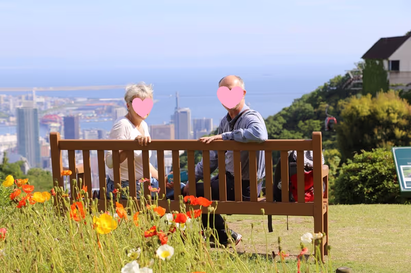Osaka Private Tour - Nunobiki Herb Garden