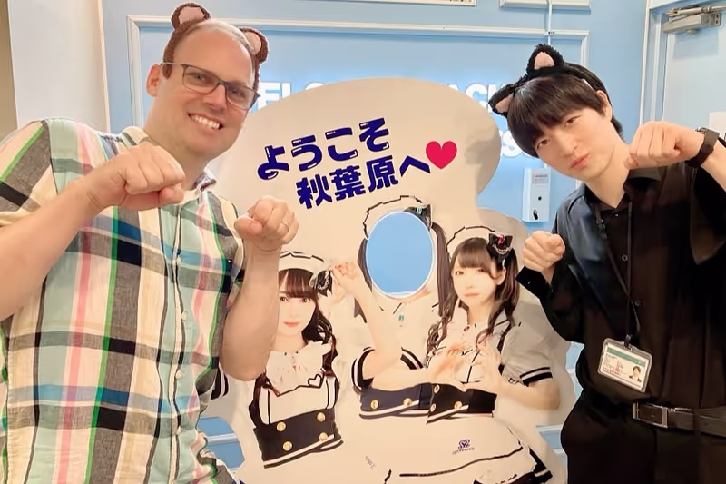 Tokyo Private Tour - Meow Meow Pose