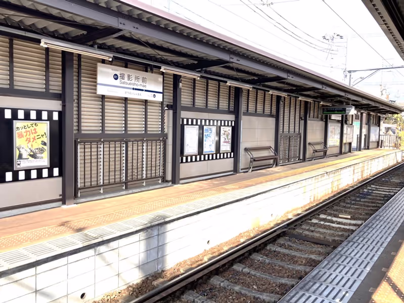 Kyoto Private Tour - Railway station nearby movie studio