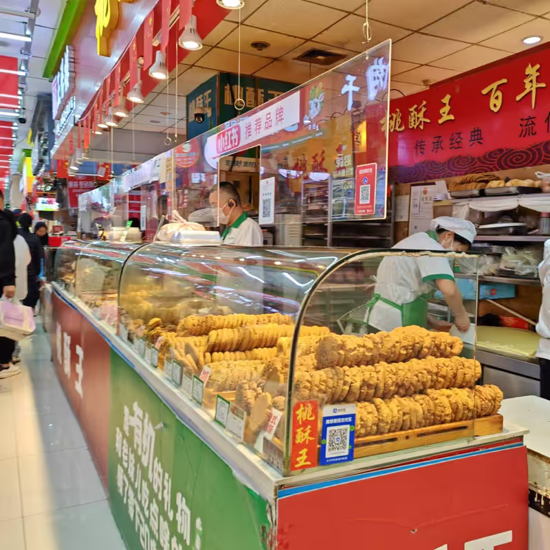 Harbin Private Tour - Local food market