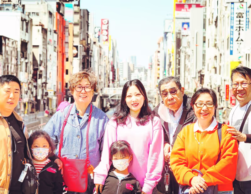 Osaka Private Tour - Tonbori River Cruise 