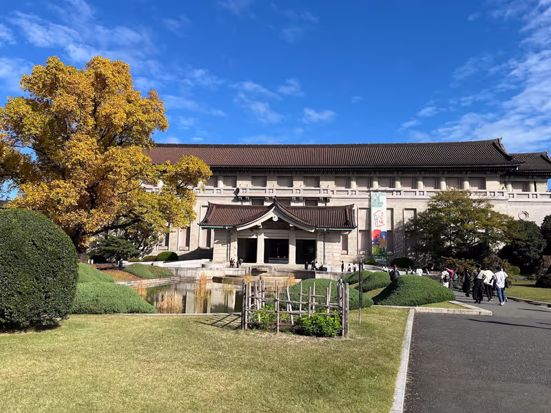 Tokyo Private Tour - National Museum