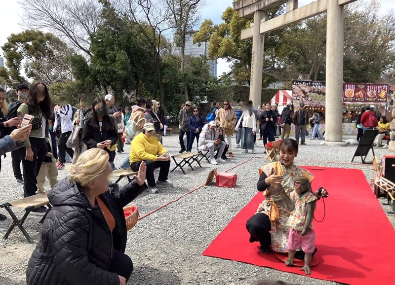 Osaka Private Tour - Grounds in the Hokoku Shrine