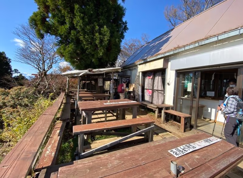 Kanagawa Private Tour - 