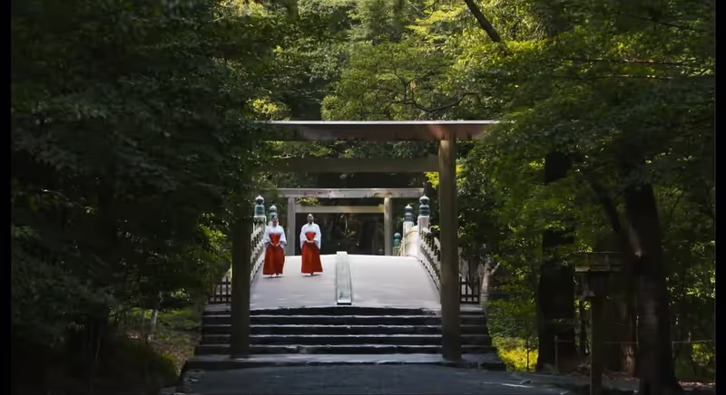 Mie Private Tour - Ise-Jingu Grand Shrine (Inner Shrine), Ise, Mie