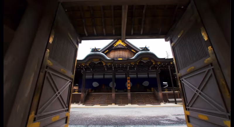 Mie Private Tour - Ise-Jingu Grand Shrine (Inner Shrine), Ise, Mie