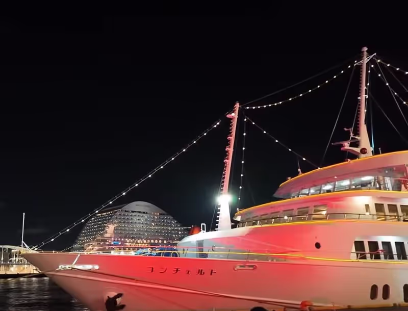 Kobe Private Tour - Kobe Port, Kobe
