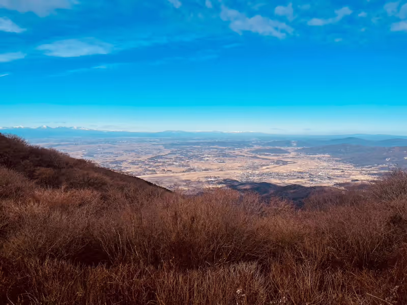 Ibaraki Private Tour - View from Tsukuba mountain