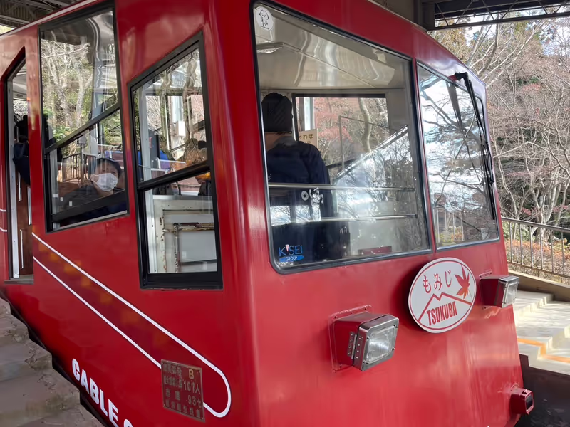Ibaraki Private Tour - Tsukuba mountain cable car