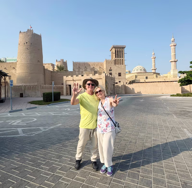 Dubai Private Tour - Ajman Heritage District
