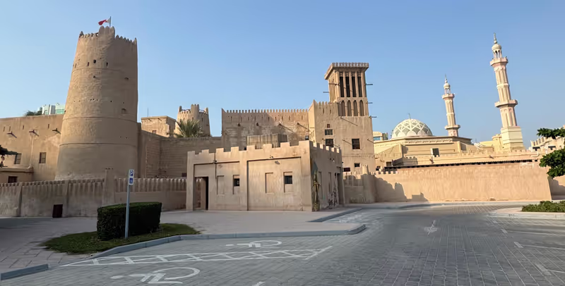 Dubai Private Tour - Ajman Fort