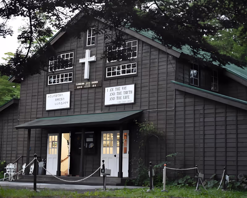 Tokyo Private Tour - 