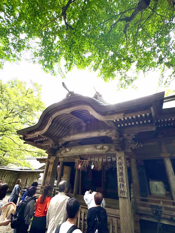 Fukuoka Private Tour - Kagura Hall at Amanoiwato Shrine