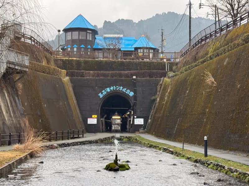 Fukuoka Private Tour - Takamori Spring Tunnel Park