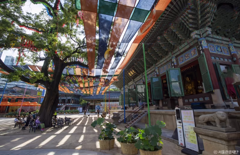 Seoul Private Tour - 