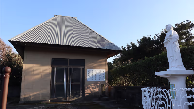 Nagasaki Private Tour - Kusuhara christian persecution spot